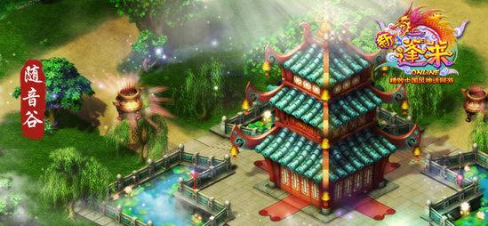 史上最坑爹的游戏9电脑版