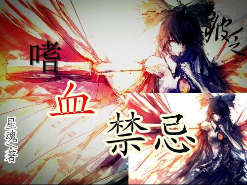 大家自己认为做什么比较赚钱^O^？游戏画面
