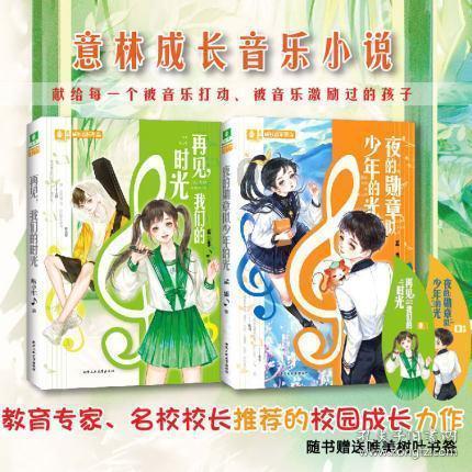 装甲坦克大战无敌版