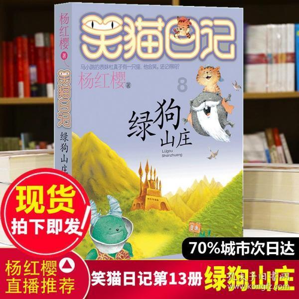 兆易创新量增价跌净利预降92% 溢价16倍收购尝苦果连续4年商誉减值