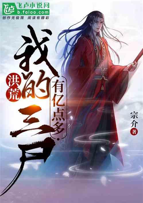重庆市人大代表马宏:以儿童友好“小视角”撬动城市发展“大格局”