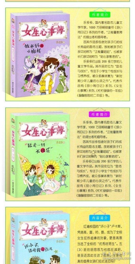 2024合肥塑料展