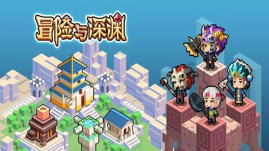 寂静岭3