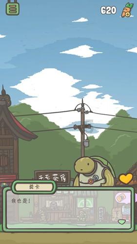 缤纷水果茶