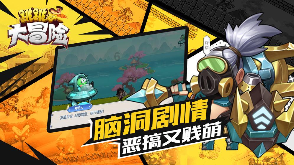 打开传统法律文化电子地图可了解我市传统法治历史人物