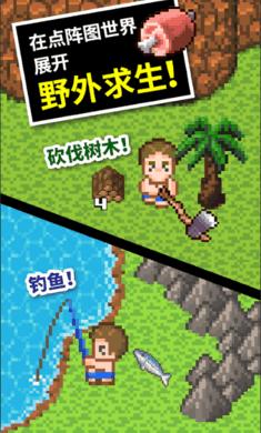 《山东廉洁教育地图》发布