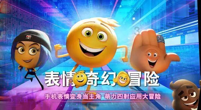 使命召唤OL