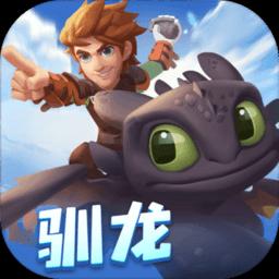 白色情人节：校园迷宫