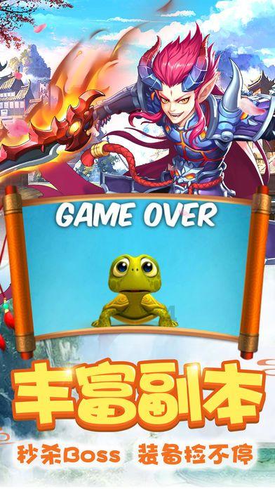 疯狂4换1！火箭黄蜂或达成交易，14+5锋卫摇摆人加盟休城