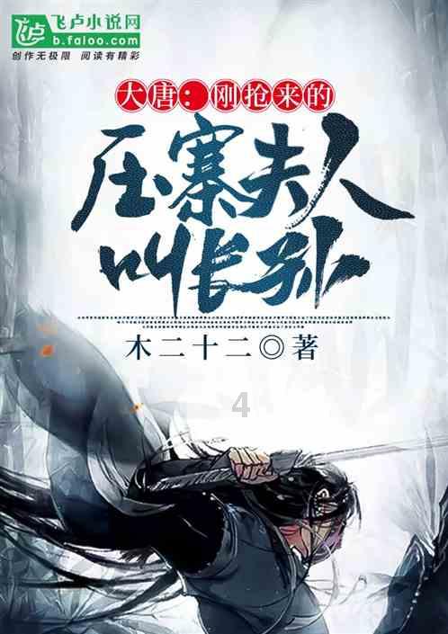 小狗救援行动选关版