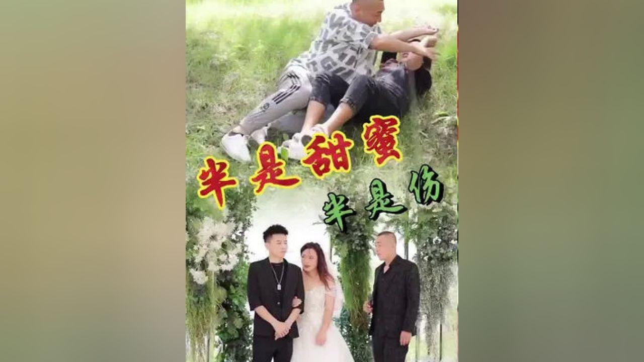 野生动物园大逃脱