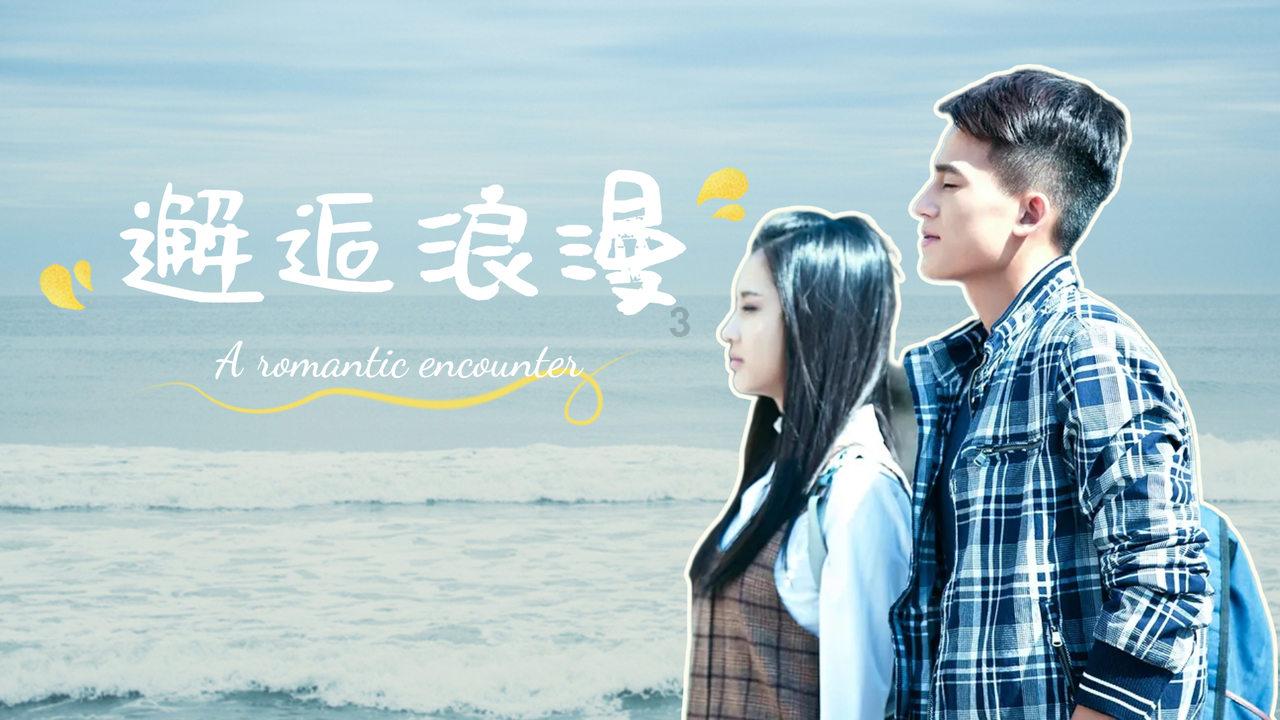 “美国在台协会”主席这番曲解不止装傻扮无知