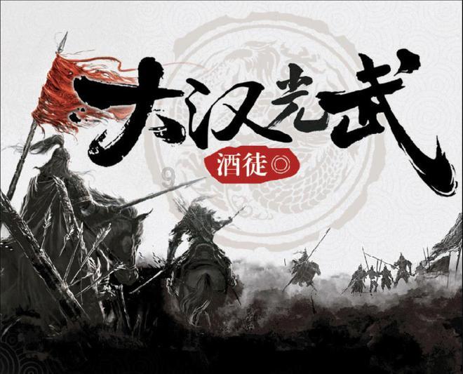 细胞分裂4