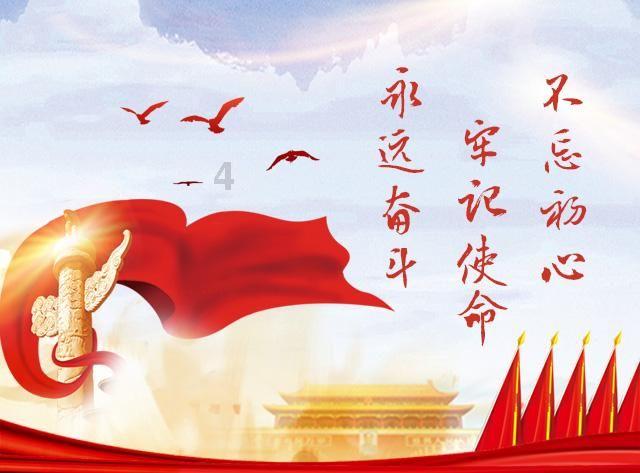 秦国的灭亡和章邯有关系吗？你怎么看？游戏画面