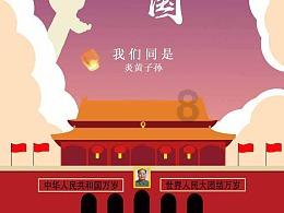 威廉顿陶瓷生产的岩板环保吗?游戏画面