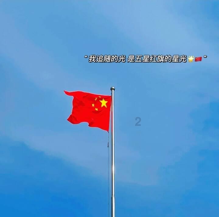 逃离幻想金字塔