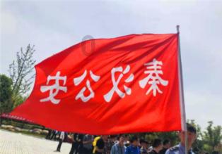 蓝点的冒险无敌版