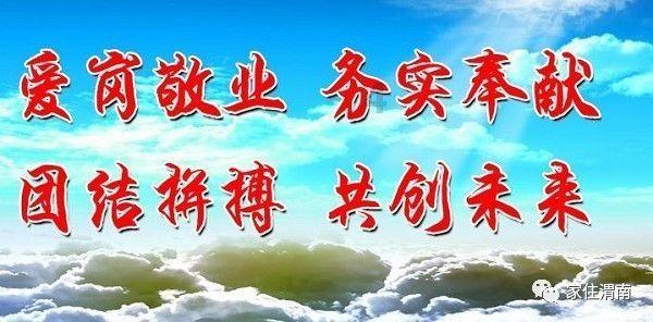 数字计算游戏