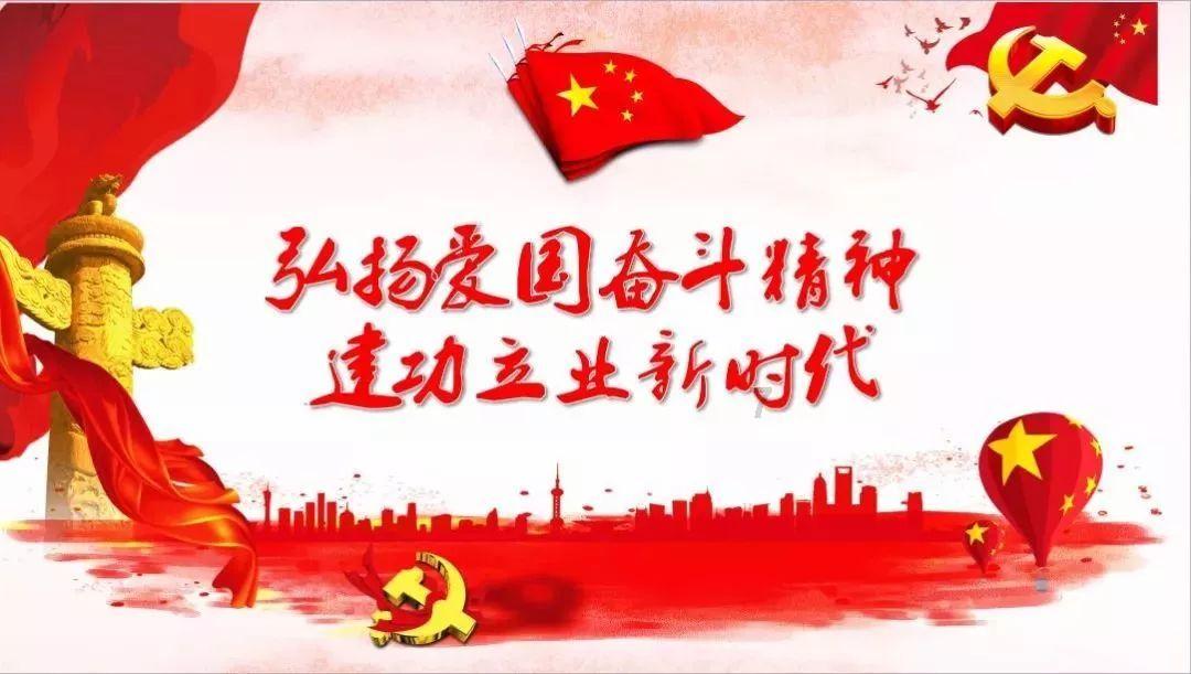 80后清华博士靳力出任新职！妻子是正厅级干部，也是清华博士