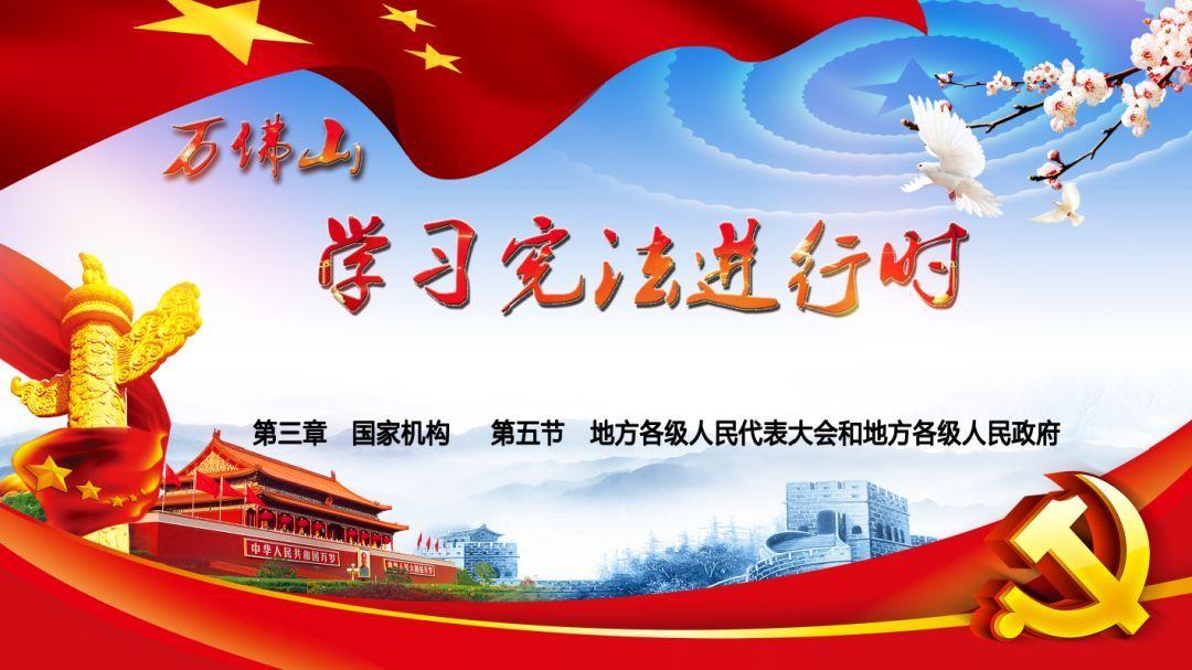豆娃的冒险故事壹