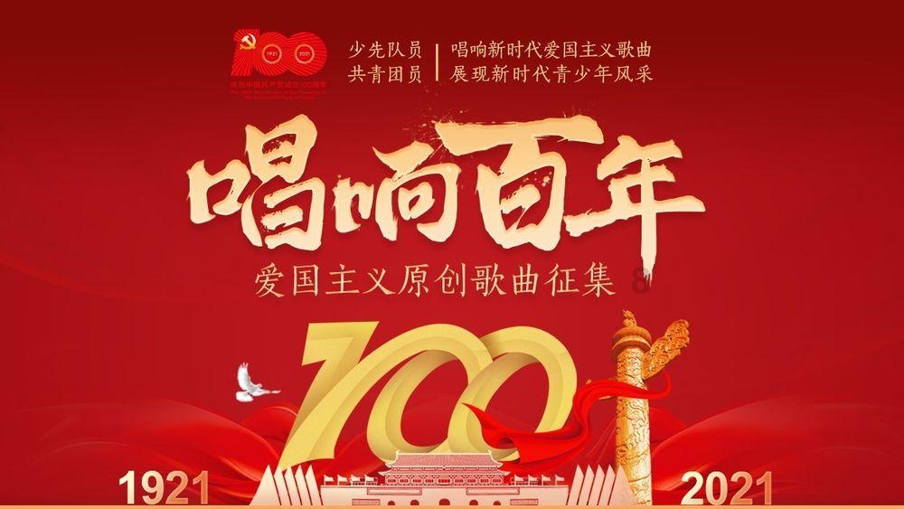 植物大战僵尸5