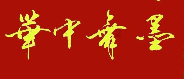 源昇外呼电话机器人是什么？