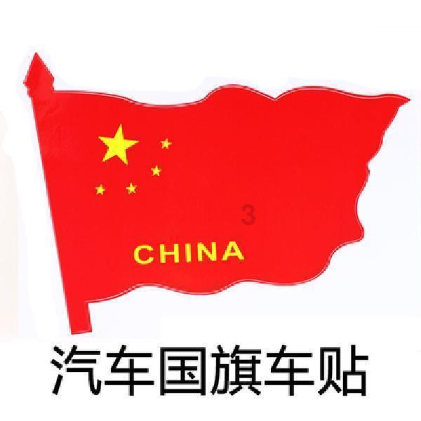 仙剑奇侠传5