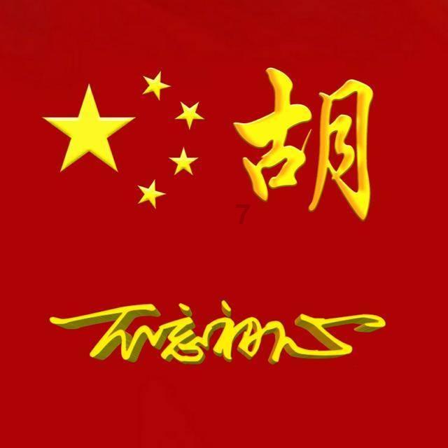 宇宙蜜蜂无敌版