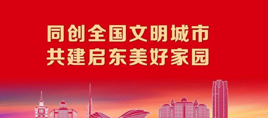 左右消消看