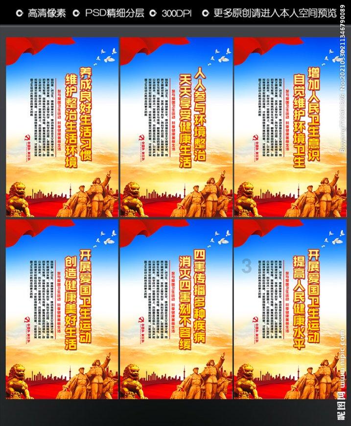 乐儿七巧板