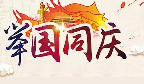 “陕耀”中国年 | 花馍俏 年味浓