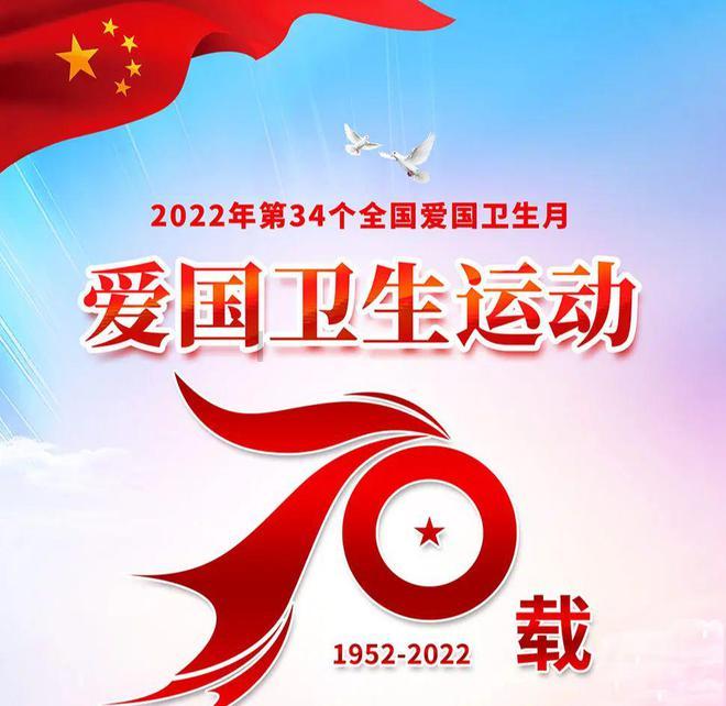 【理响中国·人民至上@中国式现代化】和合圣地奋力向前