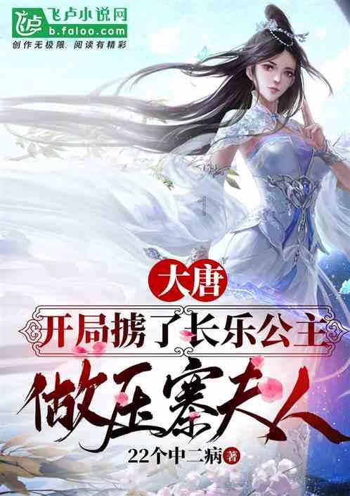 强化审执一体促履行 高效化解烦“薪”事
