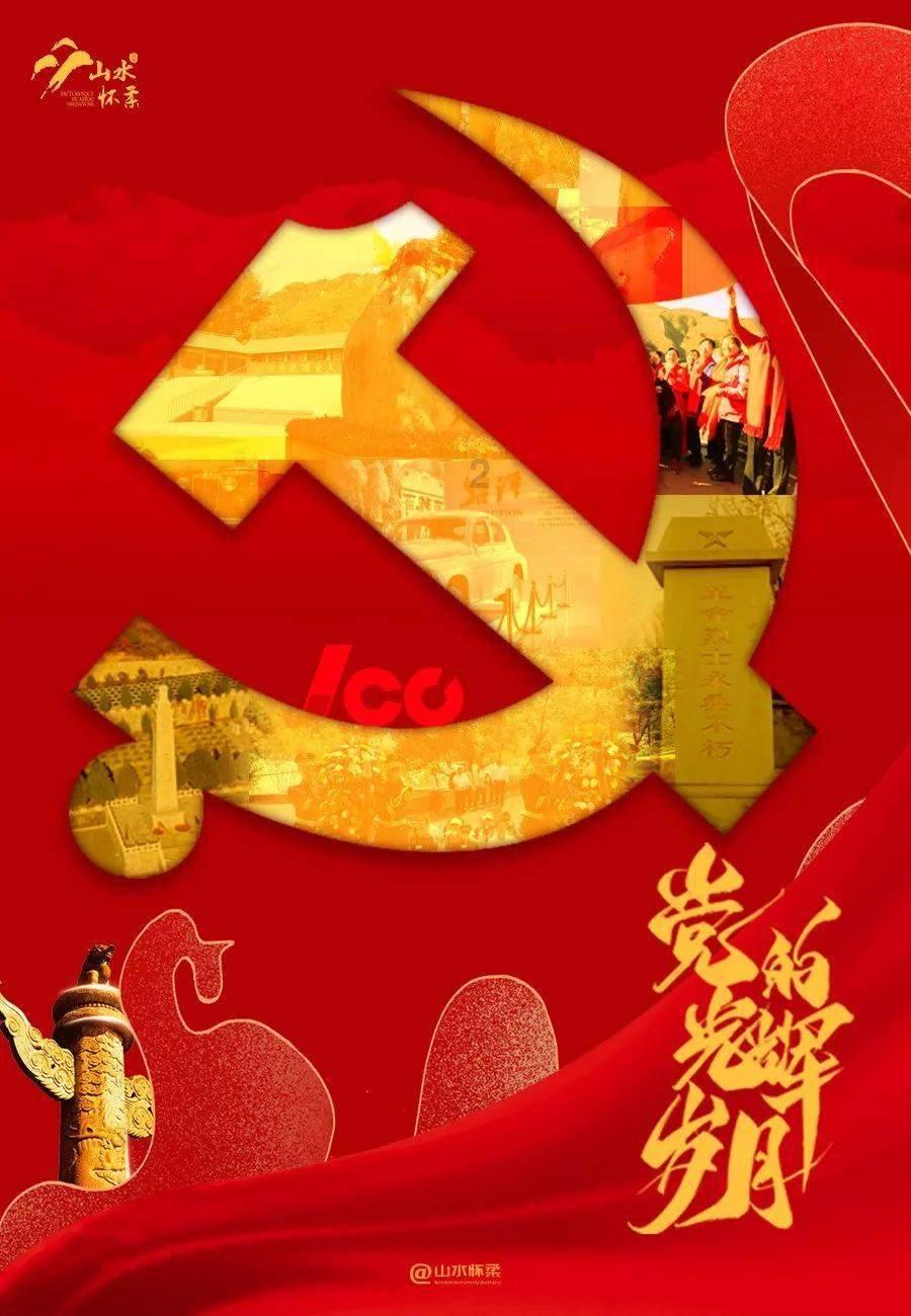 世界杯卡通足球大赛2