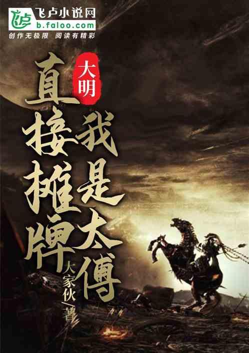 最终幻想15