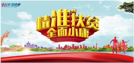休闲钓鱼
