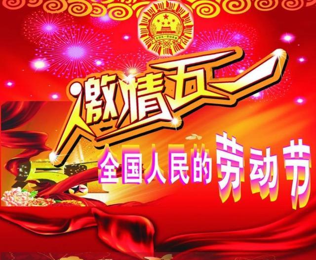 史上最贱小游戏之电动