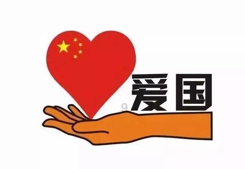 逗小猴开心系列179