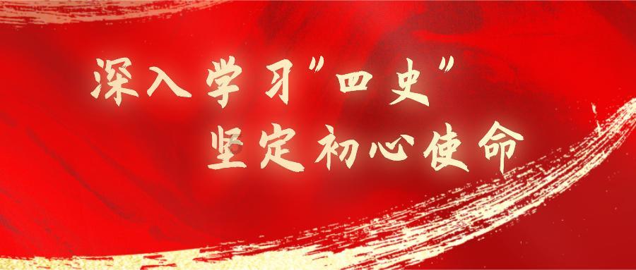 小初音大冒险无敌版