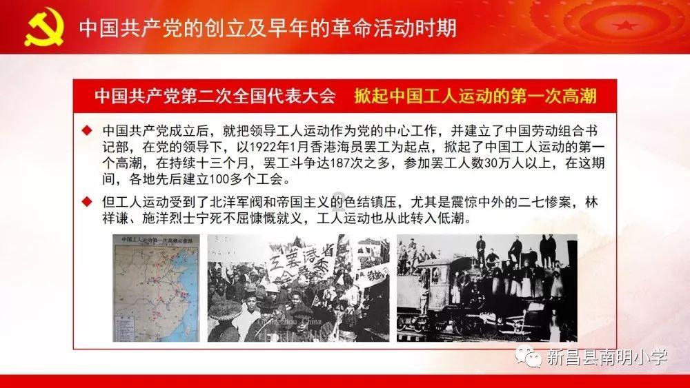 大海、机库和战机！西班牙在非洲沿海竟有国土，部署有大黄蜂战机