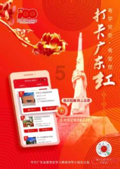 三小只僵尸的游戏时间2