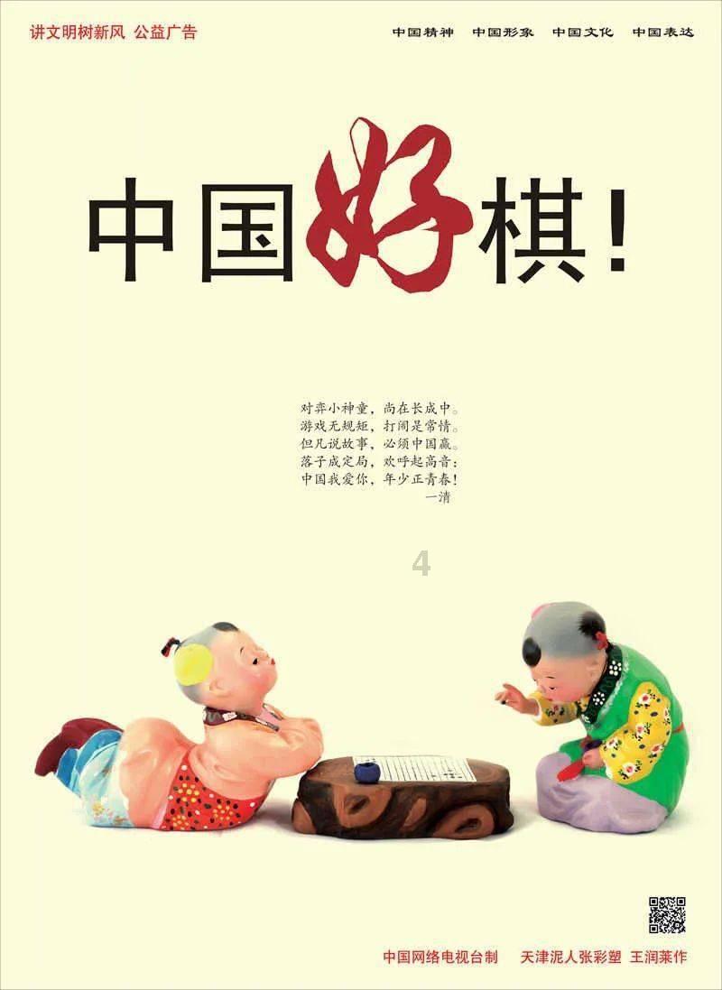 逃犯加入日本国籍后回国 第一次使用护照就被抓