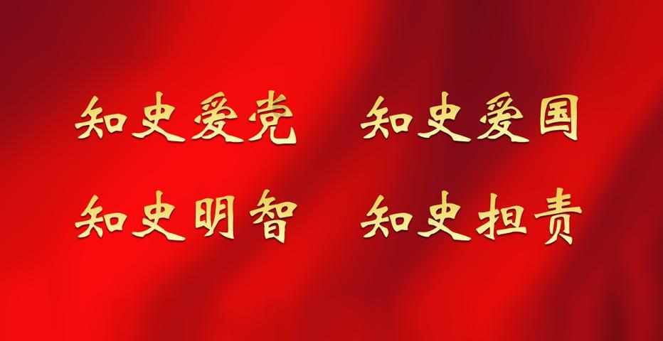战地5