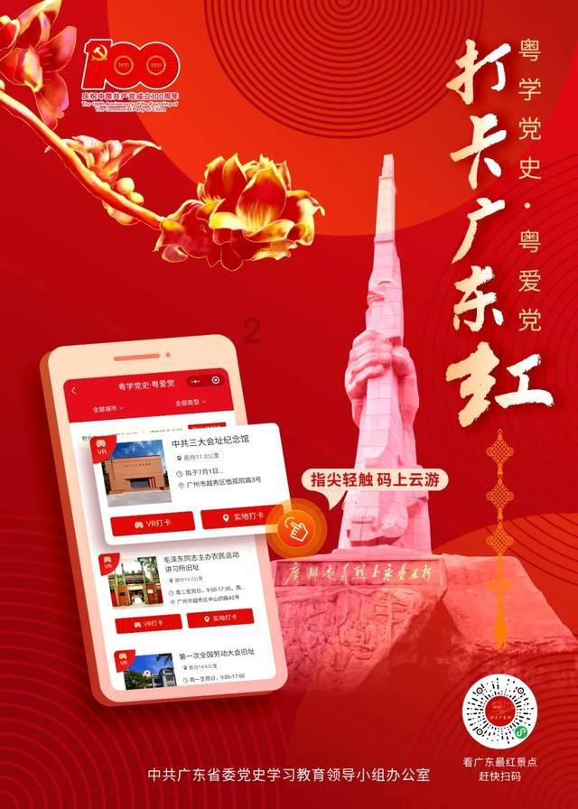 逃出无人荒岛