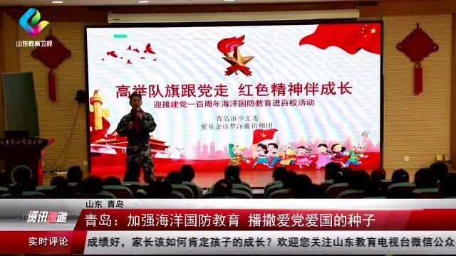 翊字为什么谨慎使用游戏画面