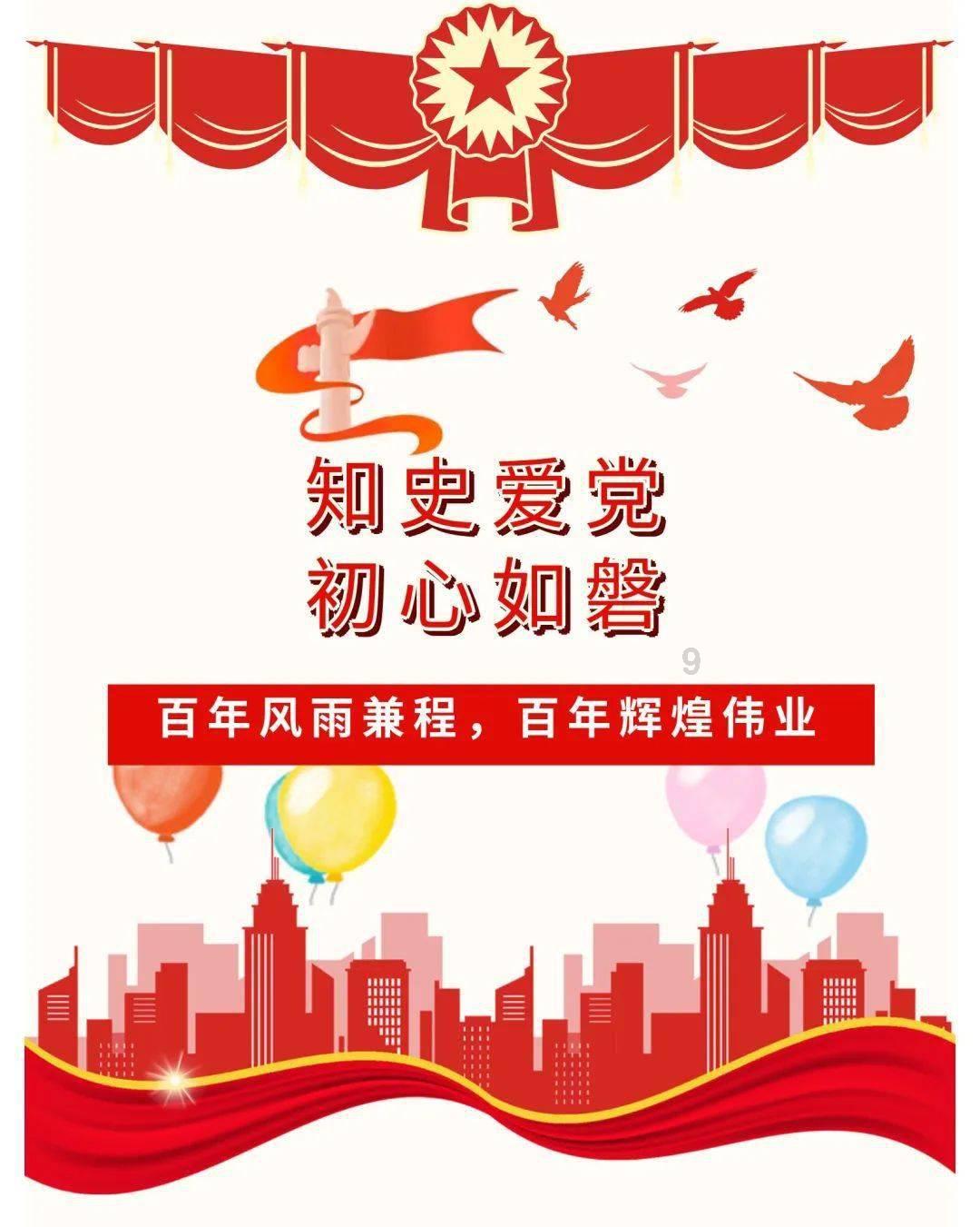 阳泉这里将重启元宵机械灯展!