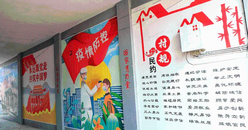 《命运2》游戏将于1月30日更新
