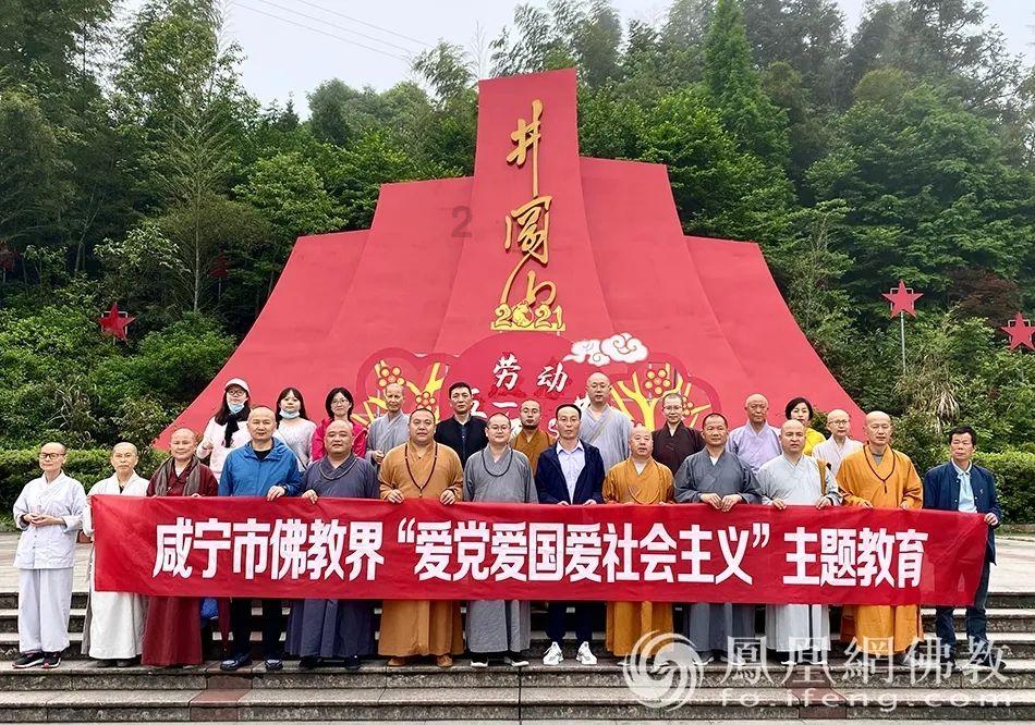 鬼吹灯之牧野诡事H5