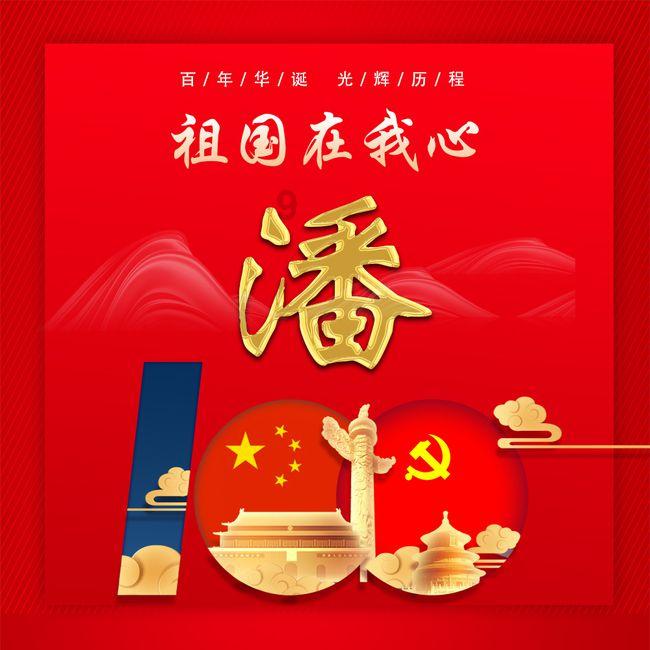 中国发布丨如何保持房地产信贷整体稳定,满足合理融资需求?金融监管总局回应-中国网