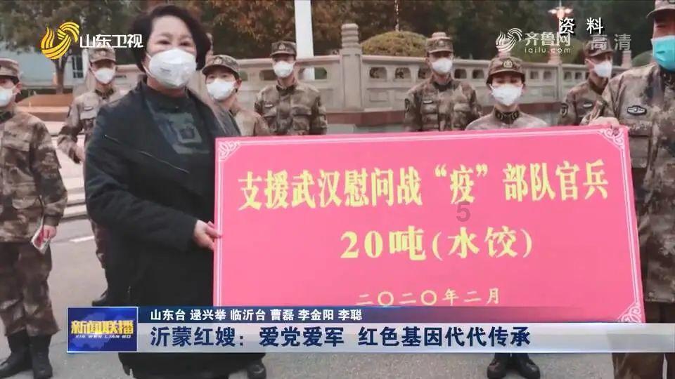 芭比的工作服